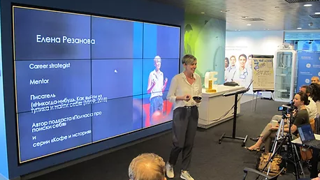 [Елена Резанова] Переосмысление себя. Техники (202_0.png